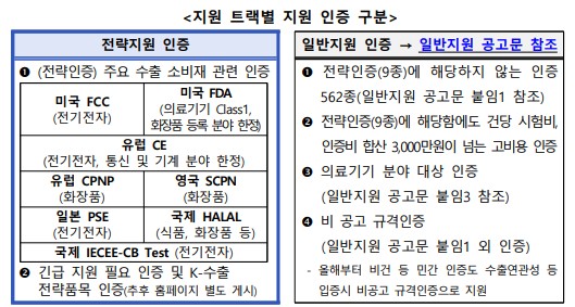 bd06fc37356aec32eac9b9b71bcee69a_1769755745_5616.jpg bd06fc37356aec32eac9b9b71bcee69a_1769755745_5616.jpg