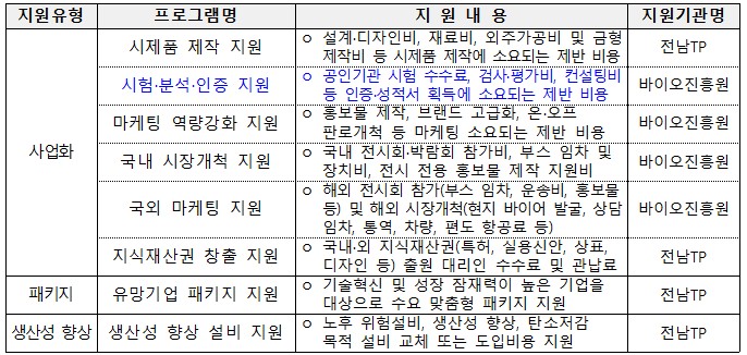 5f858b6477ff2a134ad78793ccbfa432_1774943452_2537.jpg 5f858b6477ff2a134ad78793ccbfa432_1774943452_2537.jpg