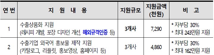 6cc8e7b91c75c9f13eac999f568b5874_1774412473_3082.jpg 6cc8e7b91c75c9f13eac999f568b5874_1774412473_3082.jpg