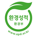 환경성적표지(1차 인증) logo